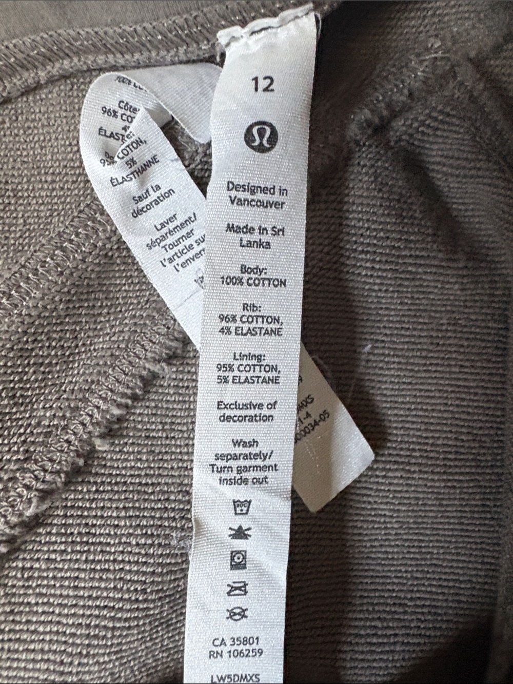 lululemon athletica Taupe Knit Joggers - Picture 8 of 9